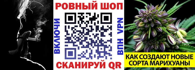 Виды наркоты Новый Оскол Галлюциногенные грибы COCAIN МЕФ mega рабочий сайт АМФЕТАМИН ГАШ