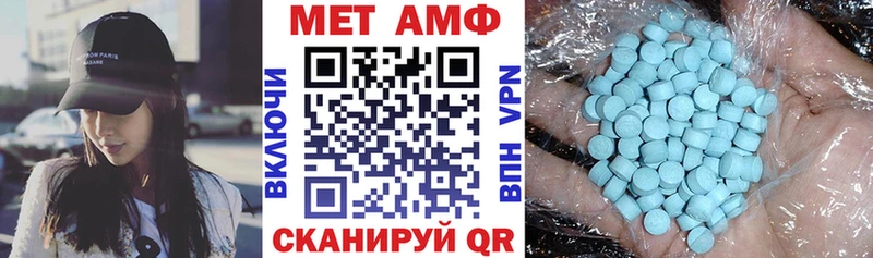 даркнет сайт Новый Оскол это формула Амфетамин 98%
