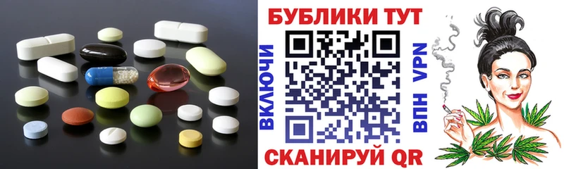 купить  цена  Новый Оскол  Ecstasy бентли 