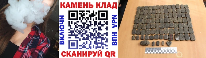 ГАШ индика сатива  Новый Оскол 