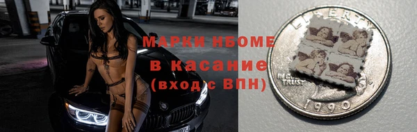 гашик Балабаново