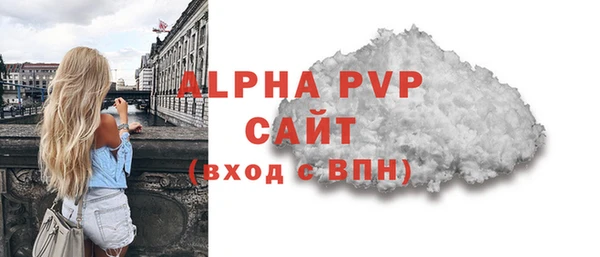гашик Балабаново