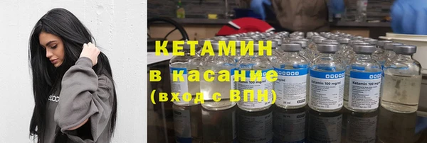 гашик Балабаново