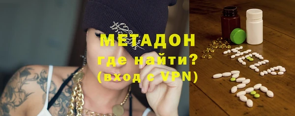 гашик Балабаново