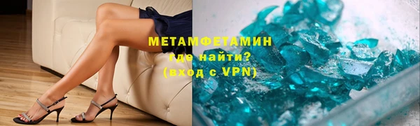 гашик Балабаново