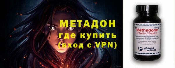 прущая мука Балахна