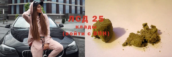гашик Балабаново