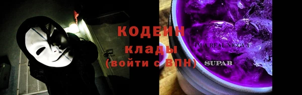 гашик Балабаново