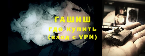 стаф Баксан