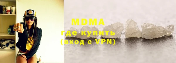стаф Баксан