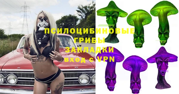 прущая мука Балахна