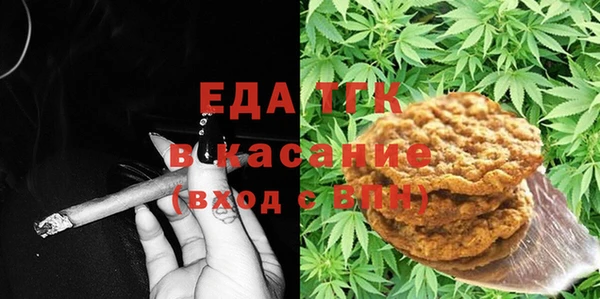 прущая мука Балахна