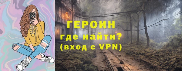 дурь Семикаракорск