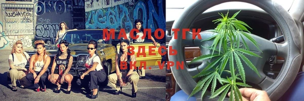 гашик Балабаново