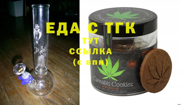 кокаин VHQ Аркадак