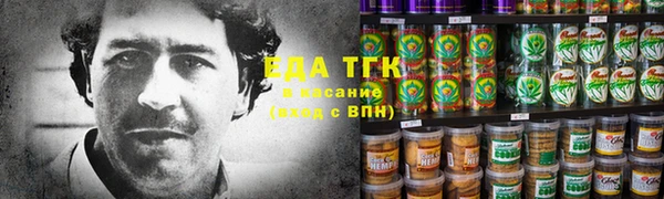 стаф Баксан