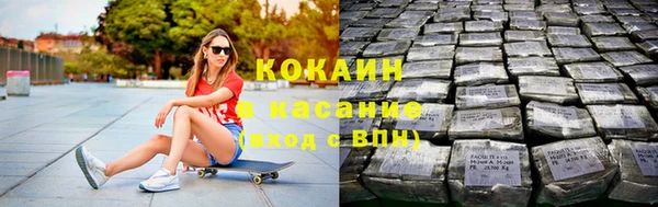 героин Семёнов