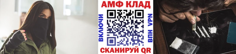 Метамфетамин кристалл  Новый Оскол 